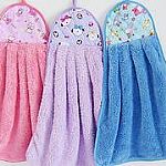 ɺ���q���ֽ�