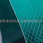 �\�����]���õķ���l�y���LĤ���ݵķ���