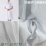 ���ż���ɫ�����o(h��)ʿ�������H�w���m