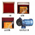 늄�(d��ng)��Ļ�C(j��)