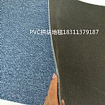 �k������ȼ��̺