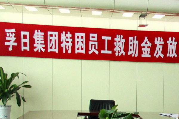 2017���҂��c����һ�����ǰ��