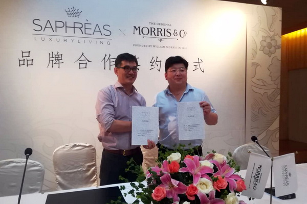 ������赣�Ī��˹��Morris���c�zܽ��(li��n)�����_��(chu��ng)�Ҿ�IP�r(sh��)��