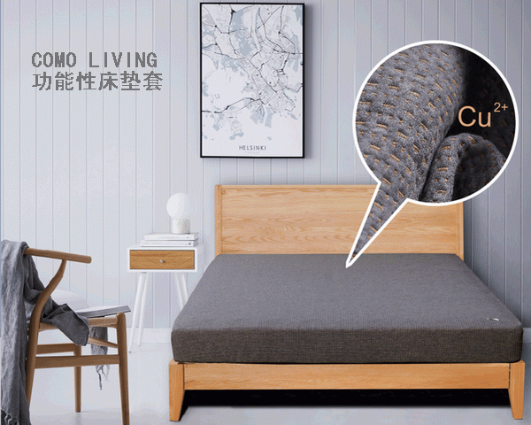 �Ƽ���׃���COMOLIVING�����Դ��|�׎��o������˯��