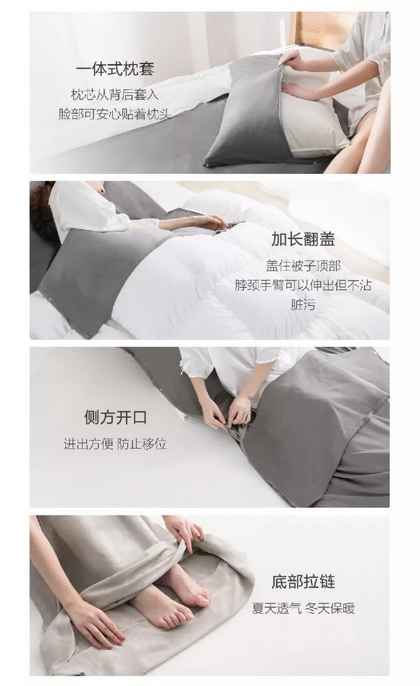 COMOLIVING�Ƴ��~������˯���������ߵ�����ęn