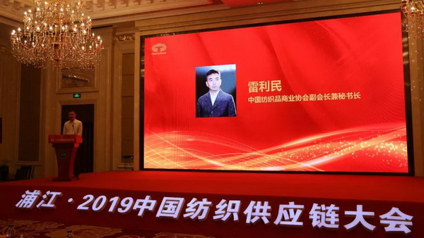 朽��Ӯa�I��ͨ����rֵ--�ֽ���2019�Ї���������朴�����Ї��Ҽ��Ҿӄ��������C��ʢ��¡���e�k