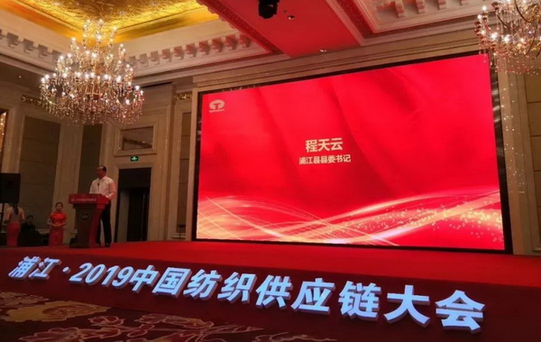 朽��Ӯa�I��ͨ����rֵ--�ֽ���2019�Ї���������朴�����Ї��Ҽ��Ҿӄ��������C��ʢ��¡���e�k