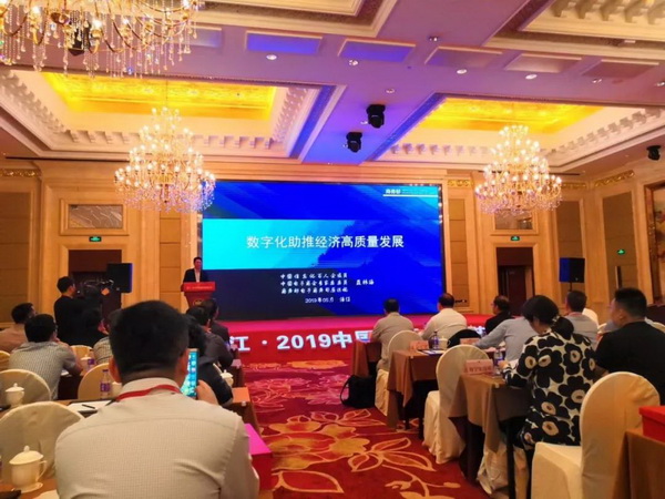 朽��Ӯa�I��ͨ����rֵ--�ֽ���2019�Ї���������朴�����Ї��Ҽ��Ҿӄ��������C��ʢ��¡���e�k