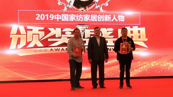 朽��Ӯa�I��ͨ����rֵ--�ֽ���2019�Ї���������朴�����Ї��Ҽ��Ҿӄ��������C��ʢ��¡���e�k