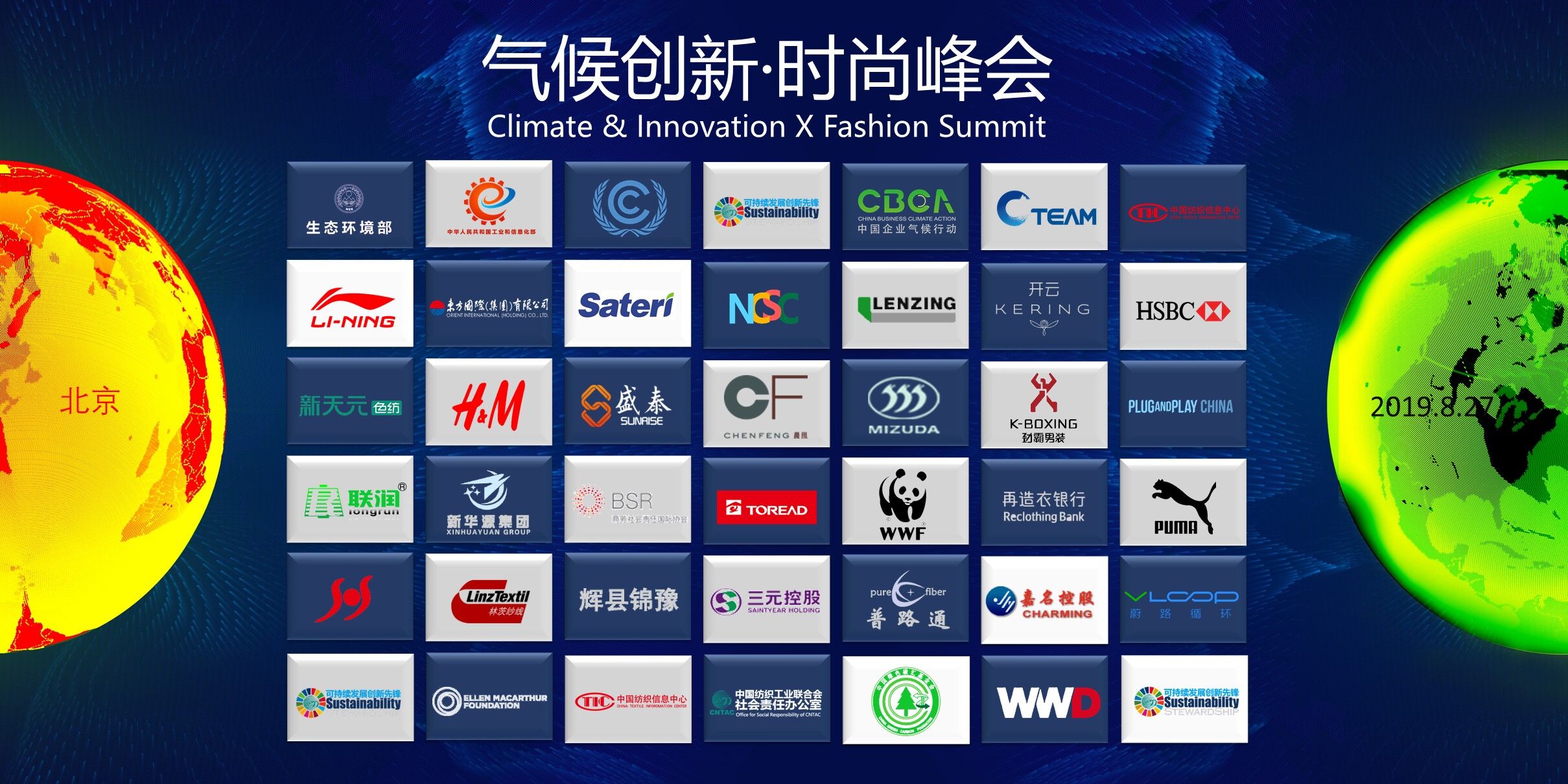 �۽��Gɫ���r(sh��)�С���̼���p�Űl(f��)չ�ɳ��m(x��)��(j��ng)��(j��)����2019���(chu��ng)��•�r(sh��)�з��(hu��)�����ھ��e�k