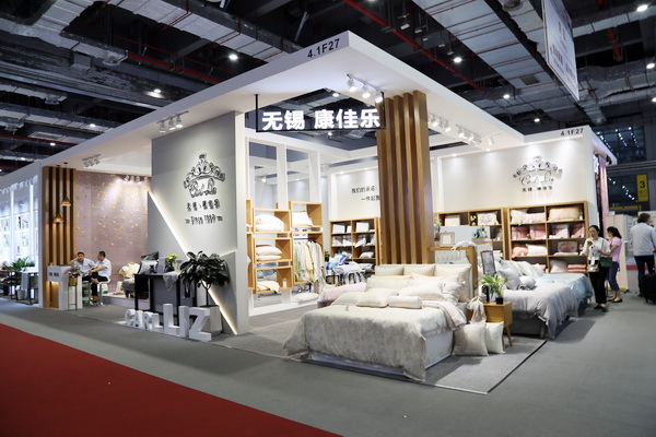 �������25�d��δ��������k��--2019�ﶬ�Ҽ�չ�ڇ�(gu��)�ҕ�(hu��)չ���ģ��Ϻ����A���_Ļ