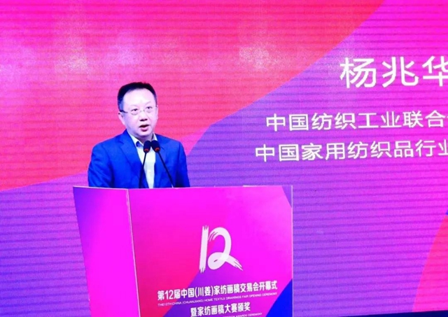 32�f�����壬�ɽ���9000�fԪ����ʮ�����Ї����������Ҽ����彻�ו�¡�����_���x��ͨ�ݼҼ��a�I��1+3���¸��