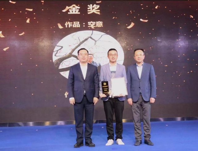 32�f�����壬�ɽ���9000�fԪ����ʮ�����Ї����������Ҽ����彻�ו�¡�����_���x��ͨ�ݼҼ��a�I��1+3���¸��