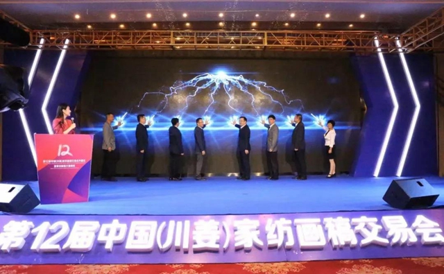 32�f�����壬�ɽ���9000�fԪ����ʮ�����Ї����������Ҽ����彻�ו�¡�����_���x��ͨ�ݼҼ��a�I��1+3���¸��