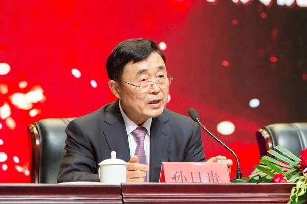 ��׃2019���¼Ҽ��������졤��δ�����ռҼ�����ӆ؛������ȫ������