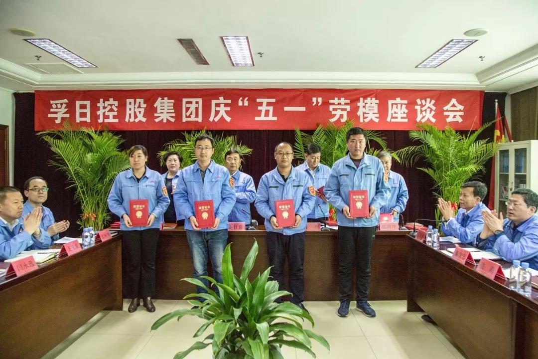 ���մ���ӛ��2019���҂��c����һ������V��