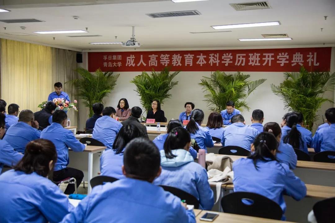 ���մ���ӛ��2019���҂��c����һ������V��