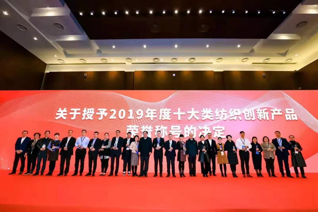 ���մ���ӛ��2019���҂��c����һ������V��