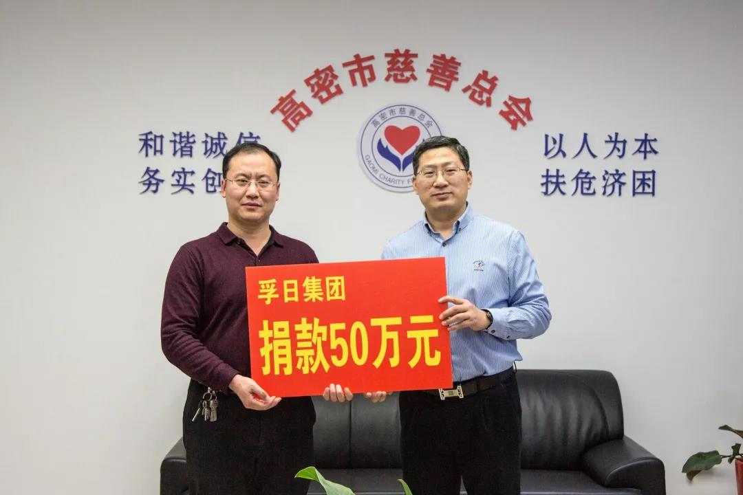 ���մ���ӛ��2019���҂��c����һ������V��