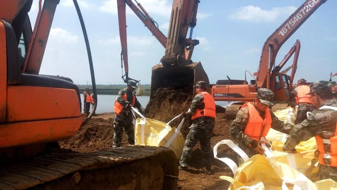 ���մ���ӛ��2019���҂��c����һ������V��