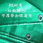 �o�a���|PE������-�S��-ТԴ��