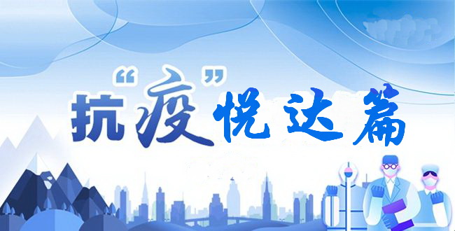 �����ߡ������_�Ҽ��������ƿ�������Ʒ���������_չ�I�N���