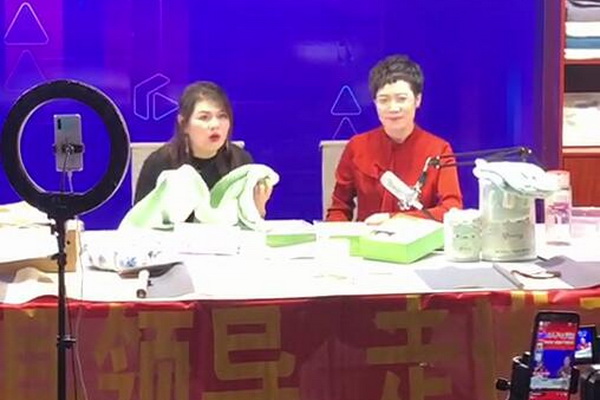 ���ϰ�ɫǧˇ���x�����W(xu��)ë��--�L�ӱ�ǧˇ����Ʒ�������޹�˾���T�˴�����(qi��ng)