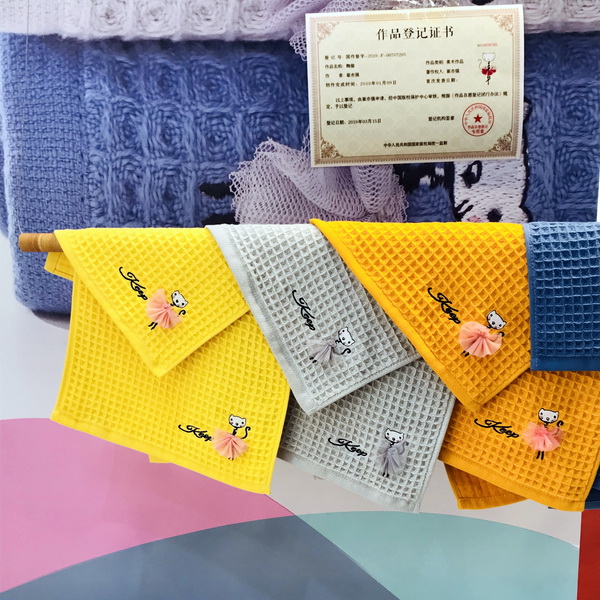 ���ϰ�ɫǧˇ���x�����W(xu��)ë��--�L�ӱ�ǧˇ����Ʒ�������޹�˾���T�˴�����(qi��ng)