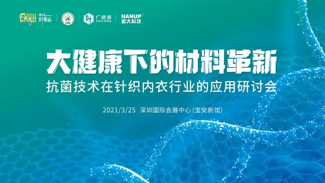 �󽡿��µĲ�����θ��£�2021�꿹�����g������ᘿ��ИI�еđ�����ӑ������λ�󿧽o������