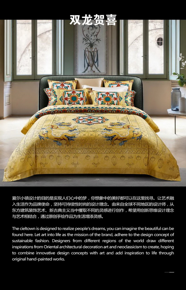 �����Ļ����¾���(j��ng)��,���Ġ�С�(zh��n)���Ƴ��ػ�ϵ����Ʒ,���塤һ�����u���P������4��������