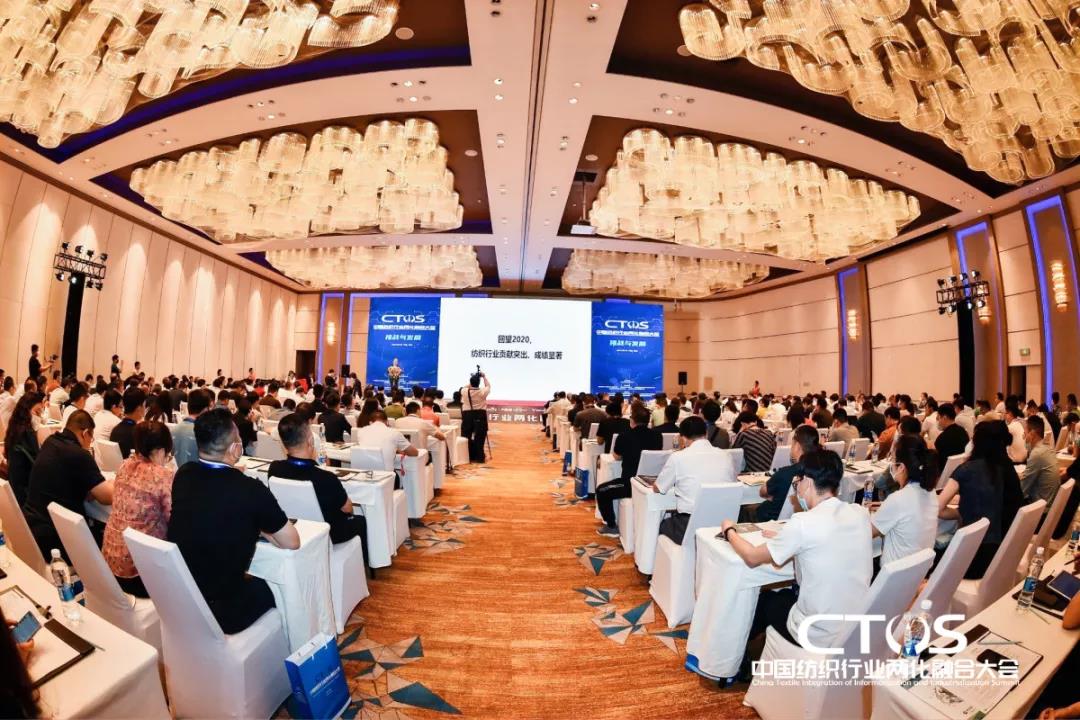 ֱ�������c�lչ�����ИI�x�ܣ�2021�Ї������ИI�ɻ��ںϴ�����_