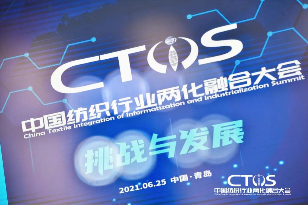 ֱ�������c�lչ�����ИI�x����2021�Ї������ИI�ɻ��ںϴ�����_