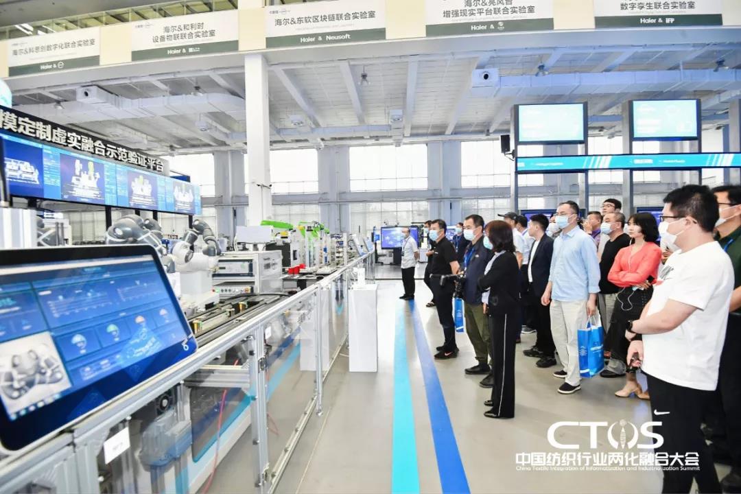 ֱ�������c�lչ�����ИI�x�ܣ�2021�Ї������ИI�ɻ��ںϴ�����_