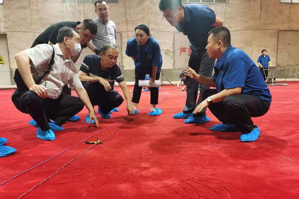 �찲�T��ί�����������ù������I(l��ng)��(d��o)����|����̺���F