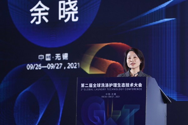 ��׷��lչ�����й��A�����fϣ����--�ڶ���ȫ��ϴ���o�����B���g���ʢ���_Ļ