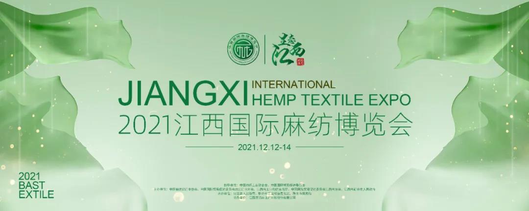 ��ˇ�������I�Gɫ�r��--2021�������H�鼏���[���_Ļ�ڼ�