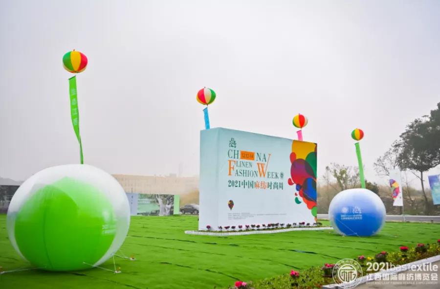 ���B���� �r����ˇ��2021�������H�鼏���[��ʢ��Ļ