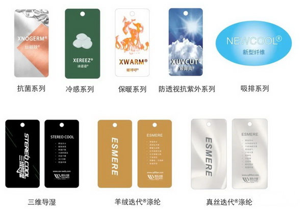 �Ž^�p������ƽ�������ɷ֘�ע������&reg;��]���ǾS�o�w�S���������Ĺ�ƽ����