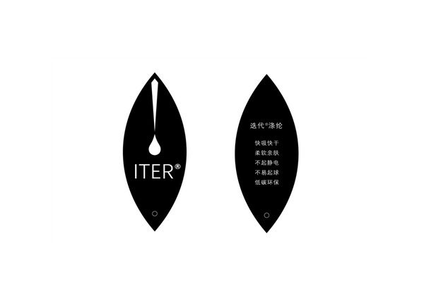 �Ž^�p�ˣ���ƽ�������ɷ֘�ע������&reg;��]���ǾS�o�w�S���������Ĺ�ƽ����