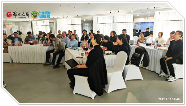 ��������գ�������˹���F(tu��n)����30•60̼�кͼ���Ӌ��