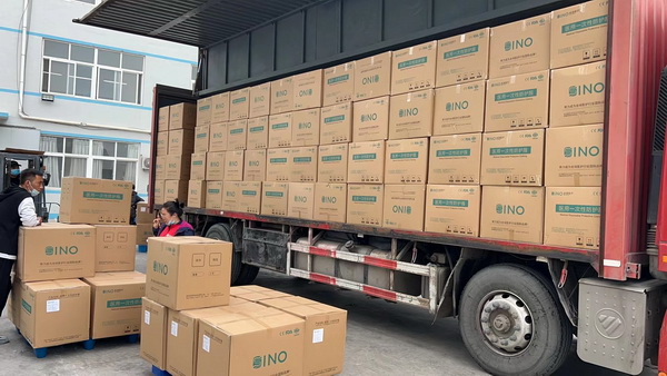 �����Ρ��������ߣ��z�Z�t�����F������L