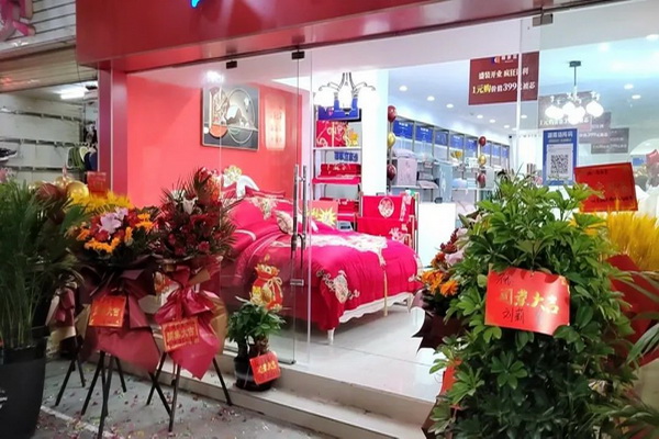 ���ȼ��ˡ��Ҽ��iԴ����_�I�����ճɽ��^�نΣ�