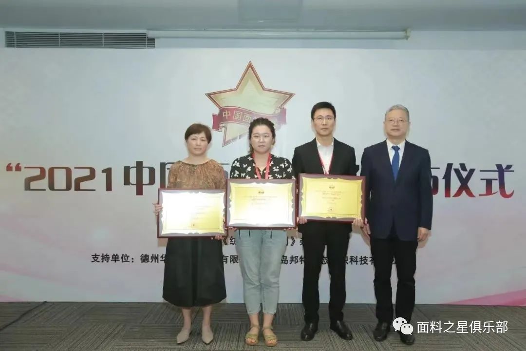 ��֪ͨ�������Ͽ��^�������Ƽ����ǣ������r�С�����2022�Ї�����֮���{������ʽ����