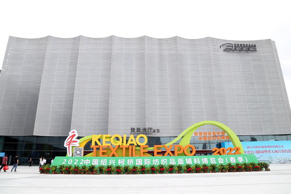 ��չ���ȇ��H�Ј��������ИI�a�I���ģ� ����2022�Ї��B�d�򴺼���������Ļ