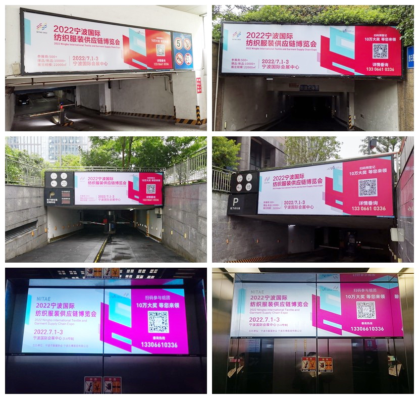 ��ݴ��l(f��)��2022�������H�������b����(y��ng)朲��[���_չ�ڼ���