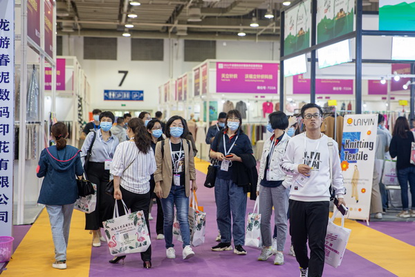 ��ݴ��l(f��)��2022�������H�������b����(y��ng)朲��[���_չ�ڼ���