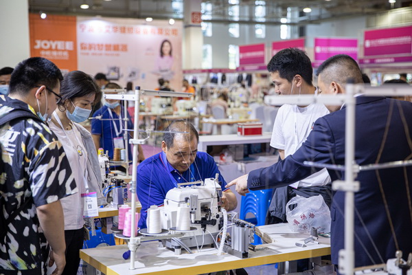 ��ݴ��l(f��)��2022�������H�������b����(y��ng)朲��[���_չ�ڼ���