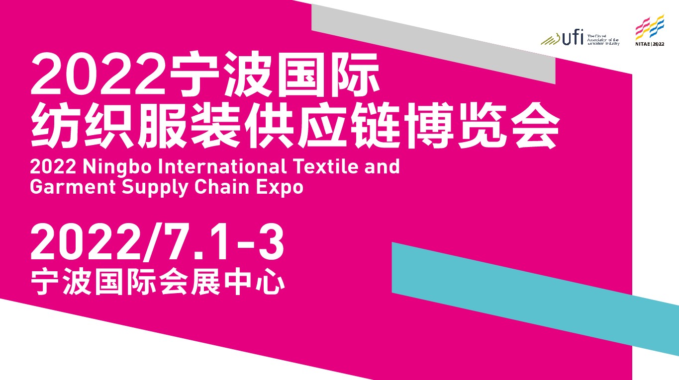 ��Ӌ�r15�죡2022�������H�������b����(y��ng)朲��[���_չ�ڼ�