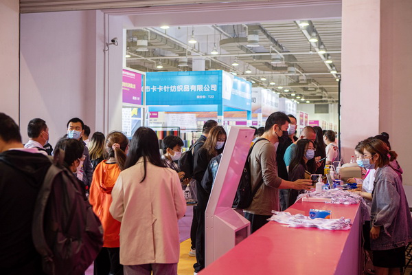 ��Ӌ�r15�죡2022�������H�������b����(y��ng)朲��[���_չ�ڼ�