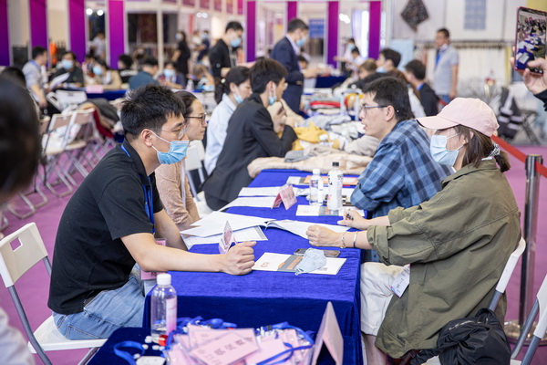 ��Ӌ�r15�죡2022�������H�������b����(y��ng)朲��[���_չ�ڼ�